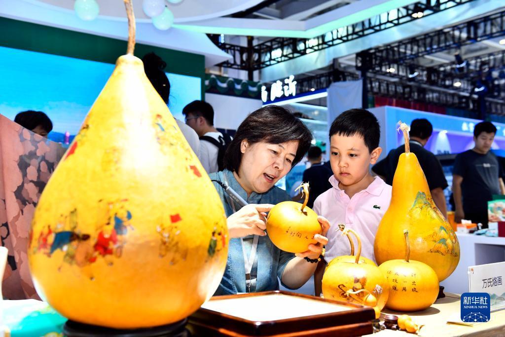 银河国际